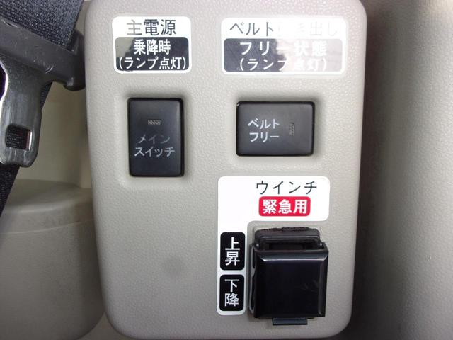 タント 　スローパーＬリヤシート付仕様　電動ウィンチ　固定ベルト　リモコン　手すり　ＣＤプレーヤー　キーレス　電動格納ミラー　後部座席ロールシェード　助手席側ピラーレス（40枚目）