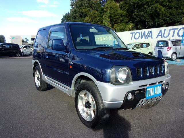 ジムニー ワイルドウインド 80周年記念車 マニュアル パートタイム4WD高低二段切替式(後輪駆動ベース) フォグランプ ジオランダー CD/MD キーレス(6枚目)