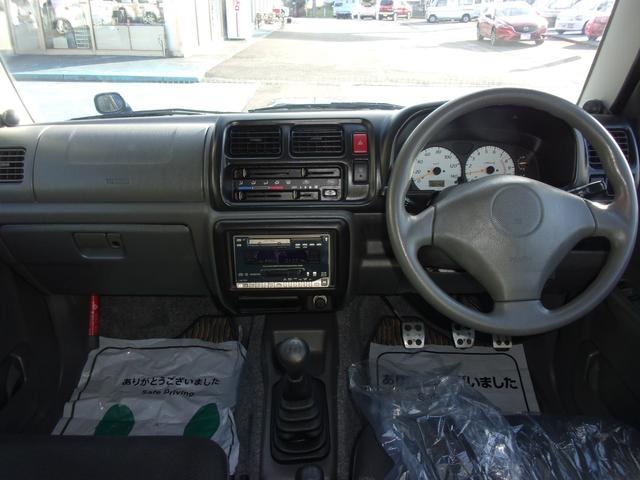 ジムニー ワイルドウインド 80周年記念車 マニュアル パートタイム4WD高低二段切替式(後輪駆動ベース) フォグランプ ジオランダー CD/MD キーレス(17枚目)