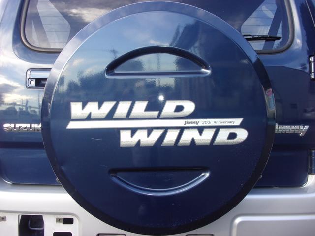 ジムニー ワイルドウインド 80周年記念車 マニュアル パートタイム4WD高低二段切替式(後輪駆動ベース) フォグランプ ジオランダー CD/MD キーレス(25枚目)