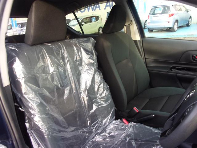 アクア Ｓスタイルブラック　トヨタセーフティセンス　純正ナビ　ＥＴＣ　地デジ　ＣＤ／ＤＶＤ　Ｂｌｕｅｔｏｏｔｈ　スマートキー　アイドリングストップ　オートライト　オートエアコン　バックカメラ　電動格納ミラー（15枚目）