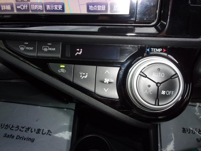 アクア Ｓスタイルブラック　トヨタセーフティセンス　純正ナビ　ＥＴＣ　地デジ　ＣＤ／ＤＶＤ　Ｂｌｕｅｔｏｏｔｈ　スマートキー　アイドリングストップ　オートライト　オートエアコン　バックカメラ　電動格納ミラー（22枚目）