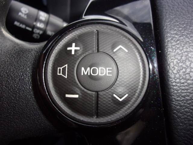 アクア Ｓスタイルブラック　トヨタセーフティセンス　純正ナビ　ＥＴＣ　地デジ　ＣＤ／ＤＶＤ　Ｂｌｕｅｔｏｏｔｈ　スマートキー　アイドリングストップ　オートライト　オートエアコン　バックカメラ　電動格納ミラー（23枚目）