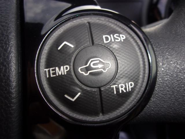 アクア Ｓスタイルブラック　トヨタセーフティセンス　純正ナビ　ＥＴＣ　地デジ　ＣＤ／ＤＶＤ　Ｂｌｕｅｔｏｏｔｈ　スマートキー　アイドリングストップ　オートライト　オートエアコン　バックカメラ　電動格納ミラー（24枚目）