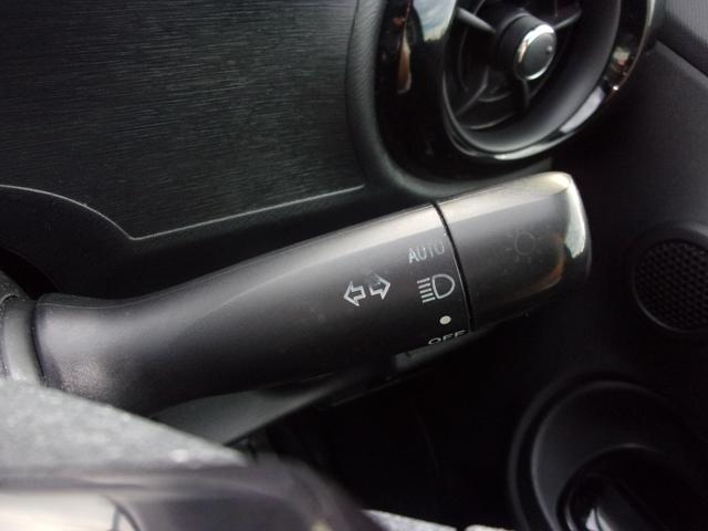 アクア Ｓスタイルブラック　トヨタセーフティセンス　純正ナビ　ＥＴＣ　地デジ　ＣＤ／ＤＶＤ　Ｂｌｕｅｔｏｏｔｈ　スマートキー　アイドリングストップ　オートライト　オートエアコン　バックカメラ　電動格納ミラー（26枚目）