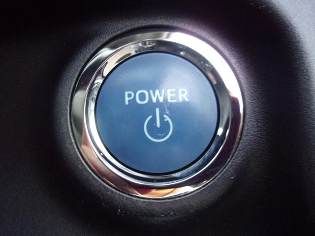 アクア Ｓスタイルブラック　トヨタセーフティセンス　純正ナビ　ＥＴＣ　地デジ　ＣＤ／ＤＶＤ　Ｂｌｕｅｔｏｏｔｈ　スマートキー　アイドリングストップ　オートライト　オートエアコン　バックカメラ　電動格納ミラー（27枚目）