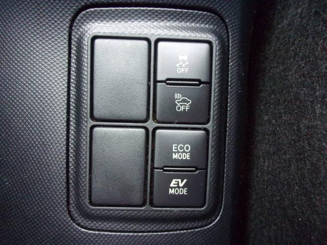 アクア Ｓスタイルブラック　トヨタセーフティセンス　純正ナビ　ＥＴＣ　地デジ　ＣＤ／ＤＶＤ　Ｂｌｕｅｔｏｏｔｈ　スマートキー　アイドリングストップ　オートライト　オートエアコン　バックカメラ　電動格納ミラー（29枚目）