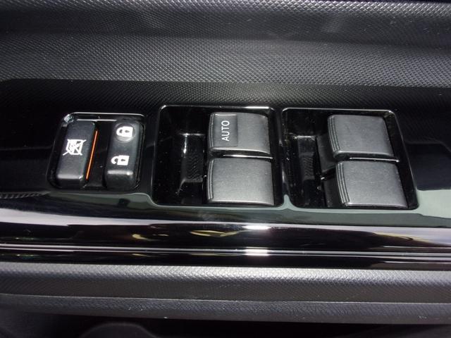 アクア Ｓスタイルブラック　トヨタセーフティセンス　純正ナビ　ＥＴＣ　地デジ　ＣＤ／ＤＶＤ　Ｂｌｕｅｔｏｏｔｈ　スマートキー　アイドリングストップ　オートライト　オートエアコン　バックカメラ　電動格納ミラー（31枚目）