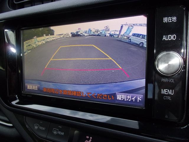 アクア Ｓスタイルブラック　トヨタセーフティセンス　純正ナビ　ＥＴＣ　地デジ　ＣＤ／ＤＶＤ　Ｂｌｕｅｔｏｏｔｈ　スマートキー　アイドリングストップ　オートライト　オートエアコン　バックカメラ　電動格納ミラー（33枚目）