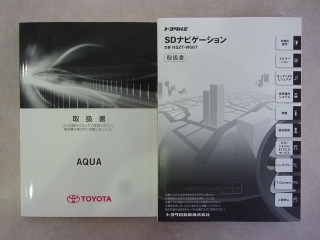 アクア Ｓスタイルブラック　トヨタセーフティセンス　純正ナビ　ＥＴＣ　地デジ　ＣＤ／ＤＶＤ　Ｂｌｕｅｔｏｏｔｈ　スマートキー　アイドリングストップ　オートライト　オートエアコン　バックカメラ　電動格納ミラー（42枚目）