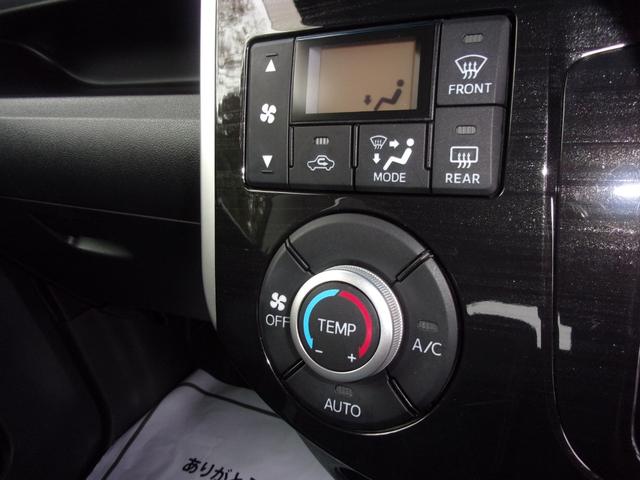 タント カスタムＲＳ　トップエディションＳＡ　スマートアシスト　バックカメラ　ＥＴＣ　ドラレコ　オートライト　オートエアコン　両側パワースライドドア　スマートキー　フルフラット（26枚目）
