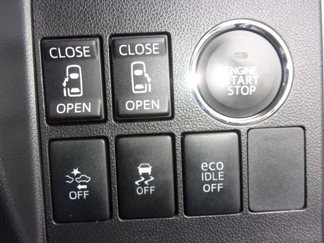 タント カスタムＲＳ　トップエディションＳＡ　スマートアシスト　バックカメラ　ＥＴＣ　ドラレコ　オートライト　オートエアコン　両側パワースライドドア　スマートキー　フルフラット（27枚目）