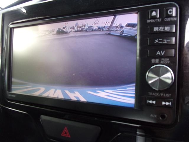 タント カスタムＲＳ　トップエディションＳＡ　スマートアシスト　バックカメラ　ＥＴＣ　ドラレコ　オートライト　オートエアコン　両側パワースライドドア　スマートキー　フルフラット（29枚目）