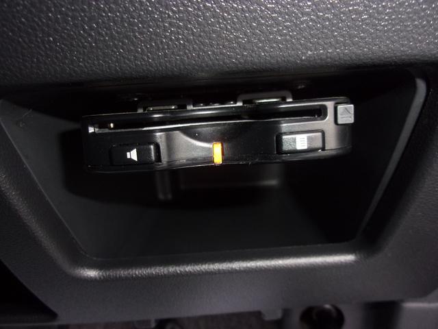 タント カスタムＲＳ　トップエディションＳＡ　スマートアシスト　バックカメラ　ＥＴＣ　ドラレコ　オートライト　オートエアコン　両側パワースライドドア　スマートキー　フルフラット（32枚目）