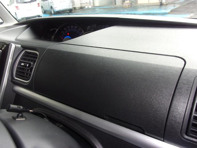 タント カスタムＲＳ　トップエディションＳＡ　スマートアシスト　バックカメラ　ＥＴＣ　ドラレコ　オートライト　オートエアコン　両側パワースライドドア　スマートキー　フルフラット（33枚目）