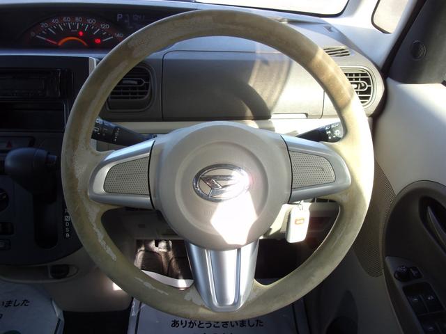 タント Ｌ　ＳＡＩＩ　スローパー　リアシート付　電動ウィンチ　リモコン　固定ベルト　手すり　スマートアシスト　ドラレコ　ＥＴＣ　キーレス　アイドリングストップ　電動格納ミラー（25枚目）