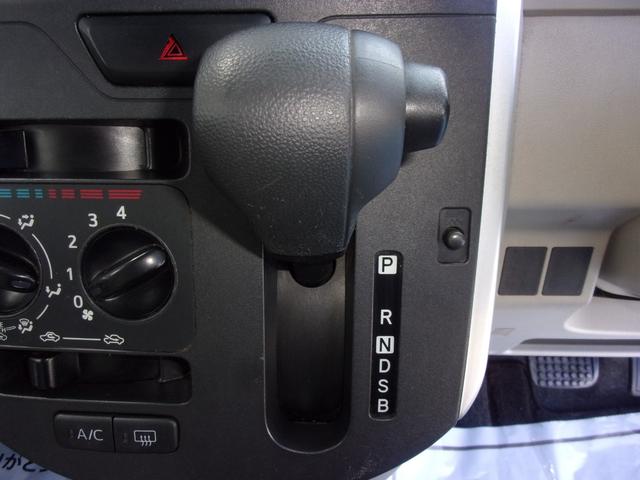 タント Ｌ　ＳＡＩＩ　スローパー　リアシート付　電動ウィンチ　リモコン　固定ベルト　手すり　スマートアシスト　ドラレコ　ＥＴＣ　キーレス　アイドリングストップ　電動格納ミラー（27枚目）