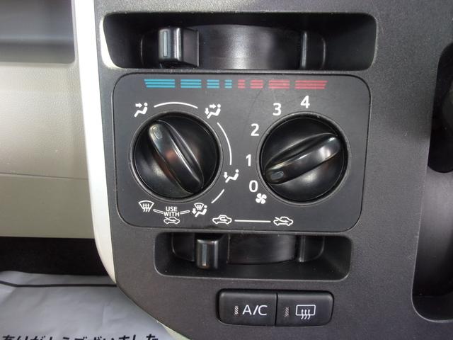 タント Ｌ　ＳＡＩＩ　スローパー　リアシート付　電動ウィンチ　リモコン　固定ベルト　手すり　スマートアシスト　ドラレコ　ＥＴＣ　キーレス　アイドリングストップ　電動格納ミラー（29枚目）