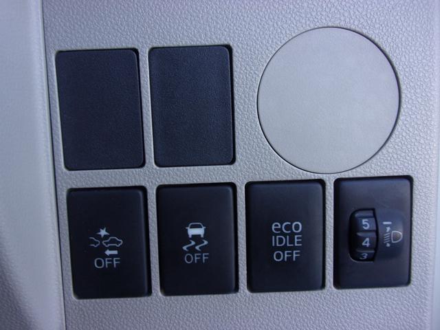 タント Ｌ　ＳＡＩＩ　スローパー　リアシート付　電動ウィンチ　リモコン　固定ベルト　手すり　スマートアシスト　ドラレコ　ＥＴＣ　キーレス　アイドリングストップ　電動格納ミラー（30枚目）