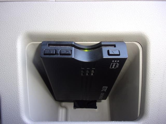 タント Ｌ　ＳＡＩＩ　スローパー　リアシート付　電動ウィンチ　リモコン　固定ベルト　手すり　スマートアシスト　ドラレコ　ＥＴＣ　キーレス　アイドリングストップ　電動格納ミラー（32枚目）