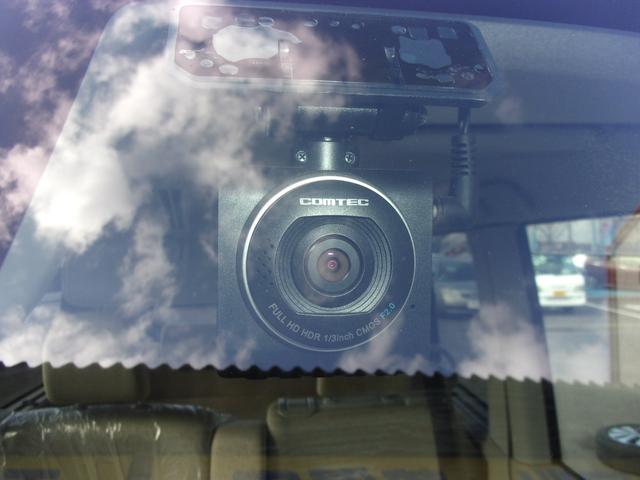 タント Ｌ　ＳＡＩＩ　スローパー　リアシート付　電動ウィンチ　リモコン　固定ベルト　手すり　スマートアシスト　ドラレコ　ＥＴＣ　キーレス　アイドリングストップ　電動格納ミラー（38枚目）