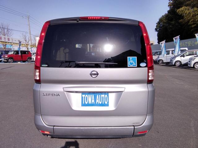 セレナ チェアキャブスロープ車いす1名サード 電動スロープ 後退防止ベルト 電動固定装置 車高降下装置 純正ナビ ドラレコ バックカメラ コーナーセンサー オートライト オートエアコン キーレス(3枚目)