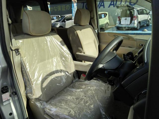 セレナ チェアキャブスロープ車いす1名サード 電動スロープ 後退防止ベルト 電動固定装置 車高降下装置 純正ナビ ドラレコ バックカメラ コーナーセンサー オートライト オートエアコン キーレス(22枚目)