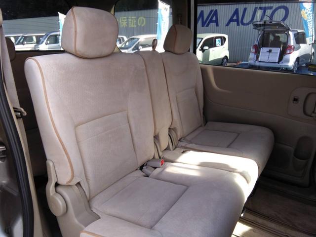 セレナ チェアキャブスロープ車いす1名サード 電動スロープ 後退防止ベルト 電動固定装置 車高降下装置 純正ナビ ドラレコ バックカメラ コーナーセンサー オートライト オートエアコン キーレス(23枚目)