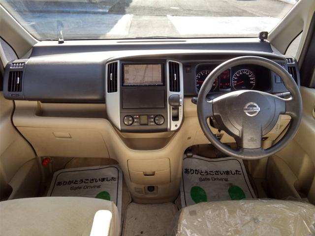 セレナ チェアキャブスロープ車いす1名サード 電動スロープ 後退防止ベルト 電動固定装置 車高降下装置 純正ナビ ドラレコ バックカメラ コーナーセンサー オートライト オートエアコン キーレス(26枚目)