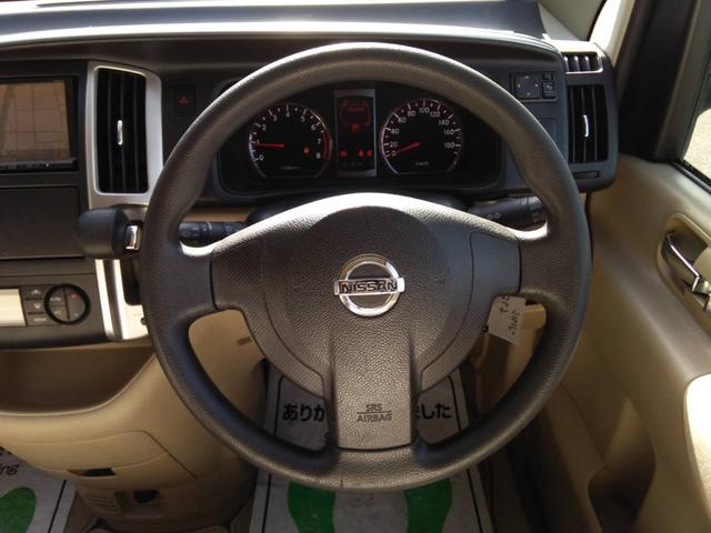 セレナ チェアキャブスロープ車いす1名サード 電動スロープ 後退防止ベルト 電動固定装置 車高降下装置 純正ナビ ドラレコ バックカメラ コーナーセンサー オートライト オートエアコン キーレス(27枚目)