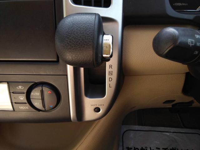 セレナ チェアキャブスロープ車いす1名サード 電動スロープ 後退防止ベルト 電動固定装置 車高降下装置 純正ナビ ドラレコ バックカメラ コーナーセンサー オートライト オートエアコン キーレス(29枚目)