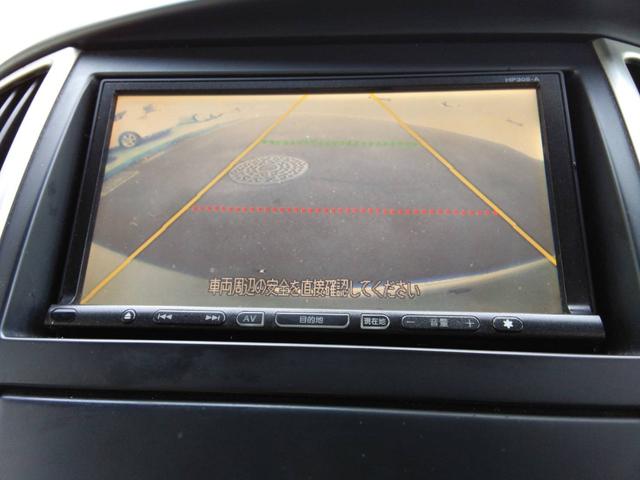 セレナ チェアキャブスロープ車いす1名サード 電動スロープ 後退防止ベルト 電動固定装置 車高降下装置 純正ナビ ドラレコ バックカメラ コーナーセンサー オートライト オートエアコン キーレス(37枚目)