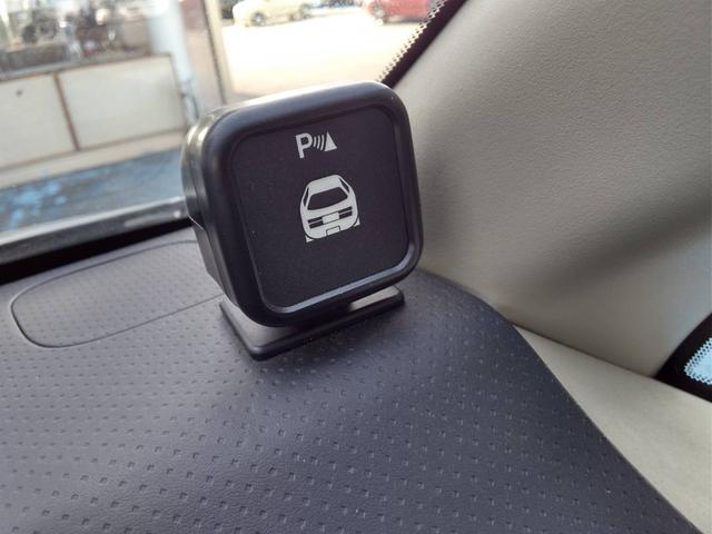 セレナ チェアキャブスロープ車いす1名サード 電動スロープ 後退防止ベルト 電動固定装置 車高降下装置 純正ナビ ドラレコ バックカメラ コーナーセンサー オートライト オートエアコン キーレス(40枚目)