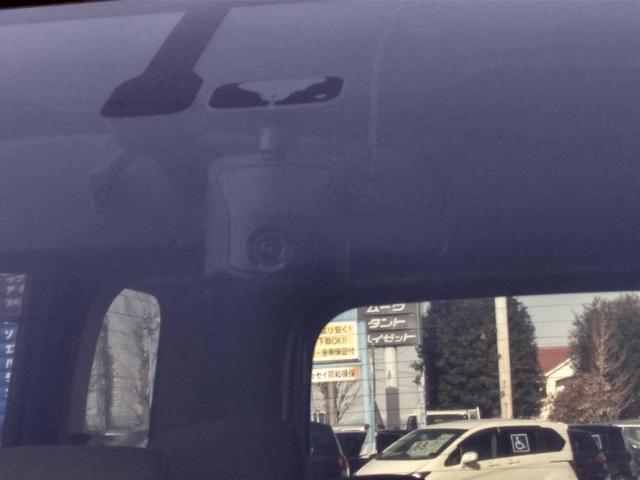 セレナ チェアキャブスロープ車いす1名サード 電動スロープ 後退防止ベルト 電動固定装置 車高降下装置 純正ナビ ドラレコ バックカメラ コーナーセンサー オートライト オートエアコン キーレス(41枚目)