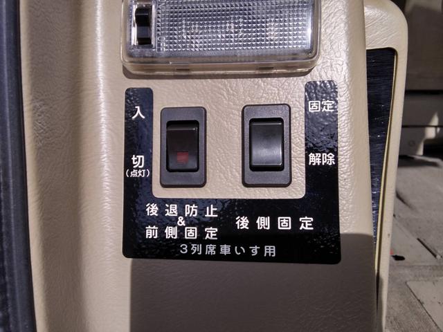 セレナ チェアキャブスロープ車いす1名サード 電動スロープ 後退防止ベルト 電動固定装置 車高降下装置 純正ナビ ドラレコ バックカメラ コーナーセンサー オートライト オートエアコン キーレス(45枚目)