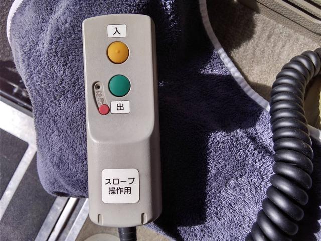 セレナ チェアキャブスロープ車いす1名サード 電動スロープ 後退防止ベルト 電動固定装置 車高降下装置 純正ナビ ドラレコ バックカメラ コーナーセンサー オートライト オートエアコン キーレス(46枚目)
