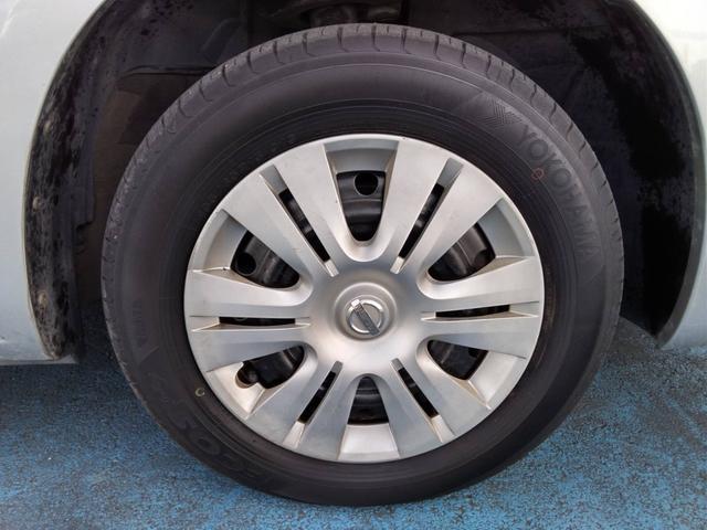 セレナ チェアキャブスロープ車いす1名サード 電動スロープ 後退防止ベルト 電動固定装置 車高降下装置 純正ナビ ドラレコ バックカメラ コーナーセンサー オートライト オートエアコン キーレス(50枚目)