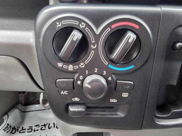 ＮＶ１００クリッパーバン ＤＸ　ＧＬパッケージ　ＥＴＣ　フルフラット　両側スライドドア　キーレス　パワーウインドウ　ライトレベライザー（22枚目）