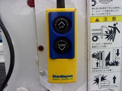 ミニキャブトラック Ｖタイプ　新明和製すいちょくゲート付（ＲＣ０３−２１１Ｍ系）　５ＭＴ　４ＷＤ　リモコン付 0400696A30241023W001 7