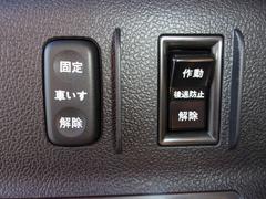 ラクティス Ｘ　車いす仕様車　スロープタイプ　タイプ１　助手席側リヤシート付 0400696A30241109W001 3