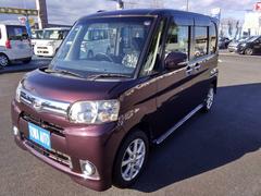 ����� �ǥ��ڥ���롡�����ʥӡ��ϥǥ����Хå�����顡��¦��ư���饤�ɥɥ� 0400696A30251222W001 3