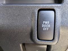 ����� �ǥ��ڥ���롡�����ʥӡ��ϥǥ����Хå�����顡��¦��ư���饤�ɥɥ� 0400696A30251222W001 7