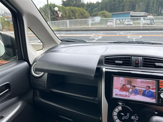 ｅＫカスタム Ｔ　ｅ－アシスト　ドライブレコーダー　ＥＴＣ　バックカメラ　ナビ　ＴＶ　衝突被害軽減システム　オートライト　ＨＩＤ　スマートキー　電動格納ミラー　ベンチシート　ＣＶＴ　盗難防止システム　ＡＢＳ　ＥＳＣ（38枚目）