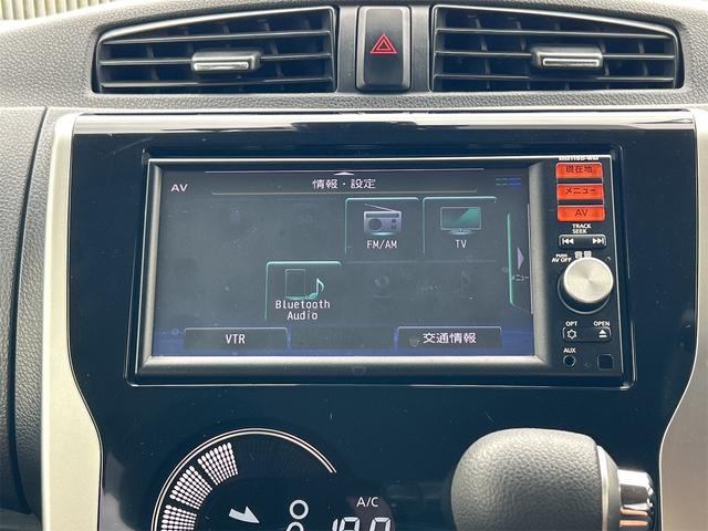 ｅＫカスタム Ｔ　ｅ－アシスト　ドライブレコーダー　ＥＴＣ　バックカメラ　ナビ　ＴＶ　衝突被害軽減システム　オートライト　ＨＩＤ　スマートキー　電動格納ミラー　ベンチシート　ＣＶＴ　盗難防止システム　ＡＢＳ　ＥＳＣ（41枚目）