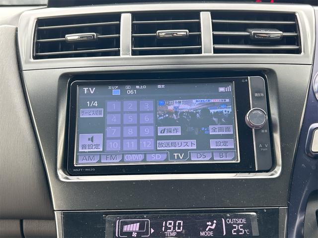 プリウスアルファ Ｓ　ＥＴＣ　バックカメラ　ＴＶ　アルミホイール　オートライト　スマートキー　電動格納ミラー　ＣＶＴ　盗難防止システム　衝突安全ボディ　ＡＢＳ　ＣＤ　ＤＶＤ再生　Ｂｌｕｅｔｏｏｔｈ　エアコン（5枚目）