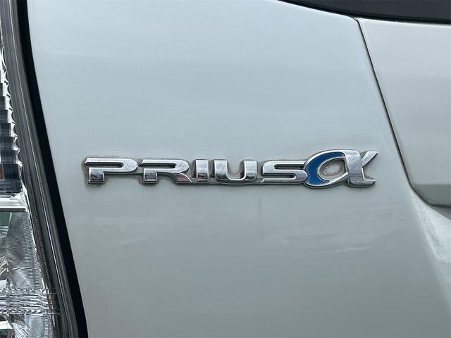 プリウスアルファ Ｓ　ＥＴＣ　バックカメラ　ＴＶ　アルミホイール　オートライト　スマートキー　電動格納ミラー　ＣＶＴ　盗難防止システム　衝突安全ボディ　ＡＢＳ　ＣＤ　ＤＶＤ再生　Ｂｌｕｅｔｏｏｔｈ　エアコン（24枚目）