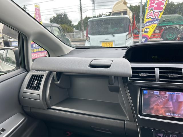 プリウスアルファ Ｓ　ＥＴＣ　バックカメラ　ＴＶ　アルミホイール　オートライト　スマートキー　電動格納ミラー　ＣＶＴ　盗難防止システム　衝突安全ボディ　ＡＢＳ　ＣＤ　ＤＶＤ再生　Ｂｌｕｅｔｏｏｔｈ　エアコン（41枚目）
