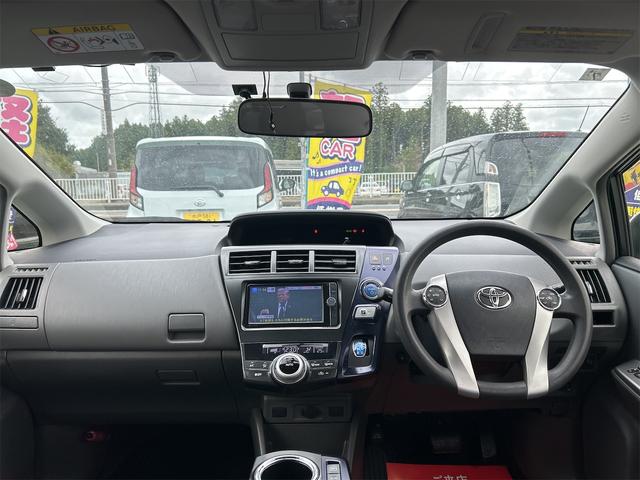 プリウスアルファ Ｓ　ＥＴＣ　バックカメラ　ＴＶ　アルミホイール　オートライト　スマートキー　電動格納ミラー　ＣＶＴ　盗難防止システム　衝突安全ボディ　ＡＢＳ　ＣＤ　ＤＶＤ再生　Ｂｌｕｅｔｏｏｔｈ　エアコン（55枚目）
