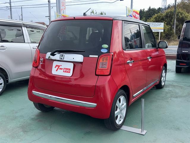 Ｎ－ＯＮＥ プレミアム・Ｌパッケージ　ドライブレコーダー　ＥＴＣ　バックカメラ　オートライト　ＨＩＤ　スマートキー　アイドリングストップ　電動格納ミラー　ベンチシート　ＣＶＴ　盗難防止システム　ＡＢＳ　ＥＳＣ　ＣＤ　ＵＳＢ　アルミホイール（15枚目）