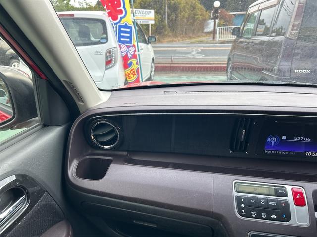 Ｎ－ＯＮＥ プレミアム・Ｌパッケージ　ドライブレコーダー　ＥＴＣ　バックカメラ　オートライト　ＨＩＤ　スマートキー　アイドリングストップ　電動格納ミラー　ベンチシート　ＣＶＴ　盗難防止システム　ＡＢＳ　ＥＳＣ　ＣＤ　ＵＳＢ　アルミホイール（36枚目）